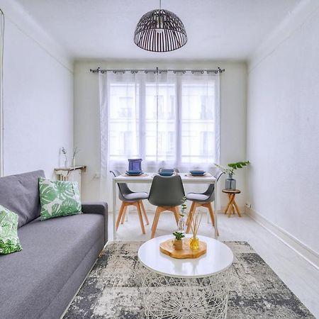 My Cosy Home 1 비트리쉬르센 외부 사진